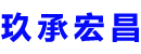 沙河